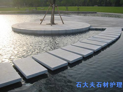 汀步石材養(yǎng)護(hù)